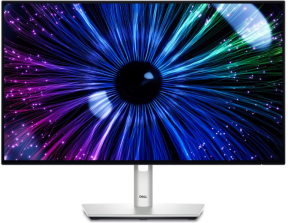 DELL ULTRASHARP U2424HE 23.8″ 120Hz 5ms Pivot Full HD IPS Monitör 