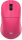 ATK Blazing Sky U2 V2 Wireless U2 V2 Ultimate Pembe Mouse