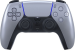 Sony DualSense Gümüş Kablosuz PS5 Oyun Kolu (İthalatçı Garantili)