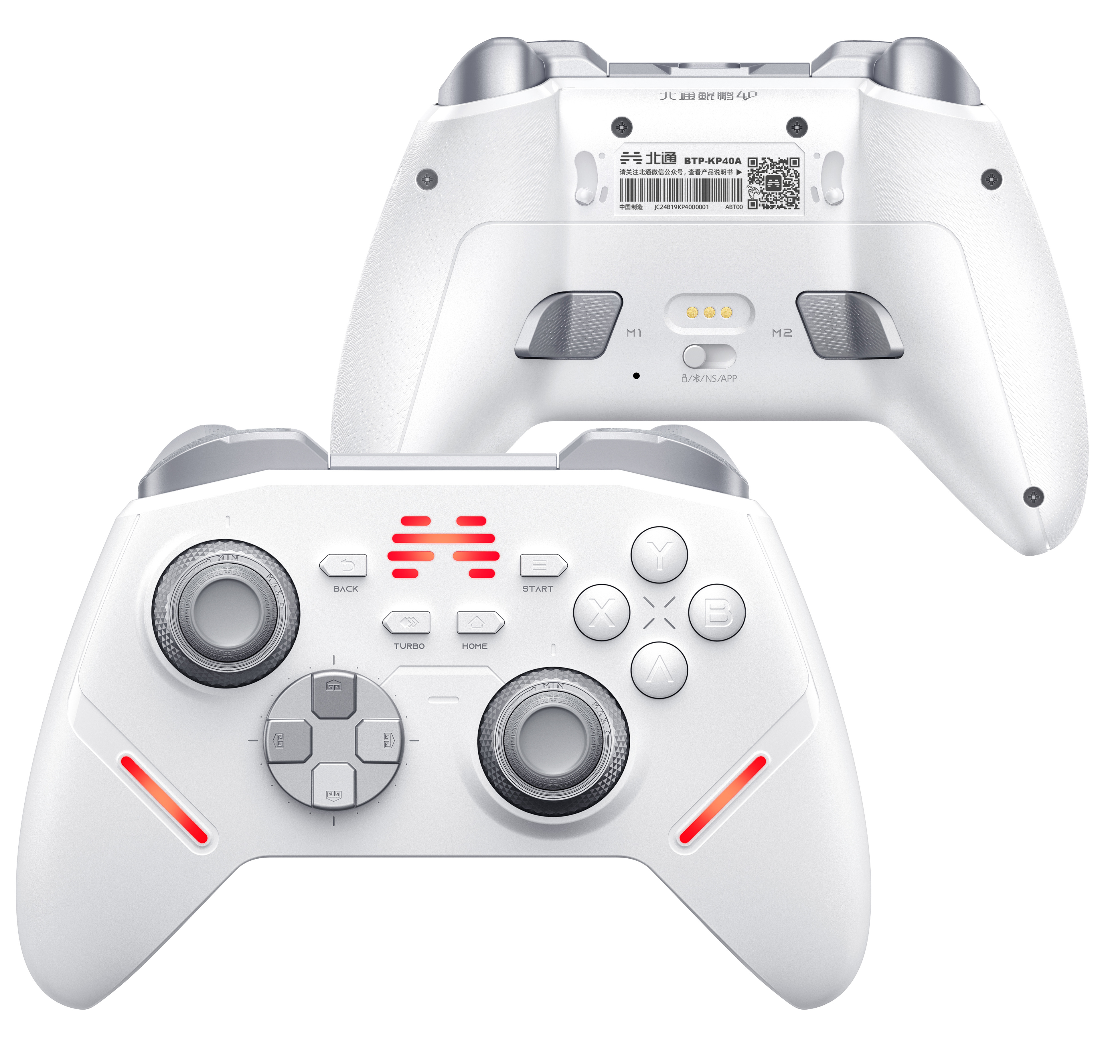 BEITONG KP40 TMR Kablosuz Beyaz Gamepad (2.4G, Bluetooth, Kablolu) 