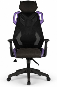 ZIO Tyrex Siyah Mor Gaming Koltuk