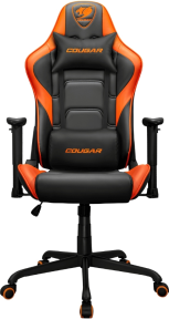 Cougar Armor Elite CGR-ELI Gaming (Oyuncu) Koltuğu 