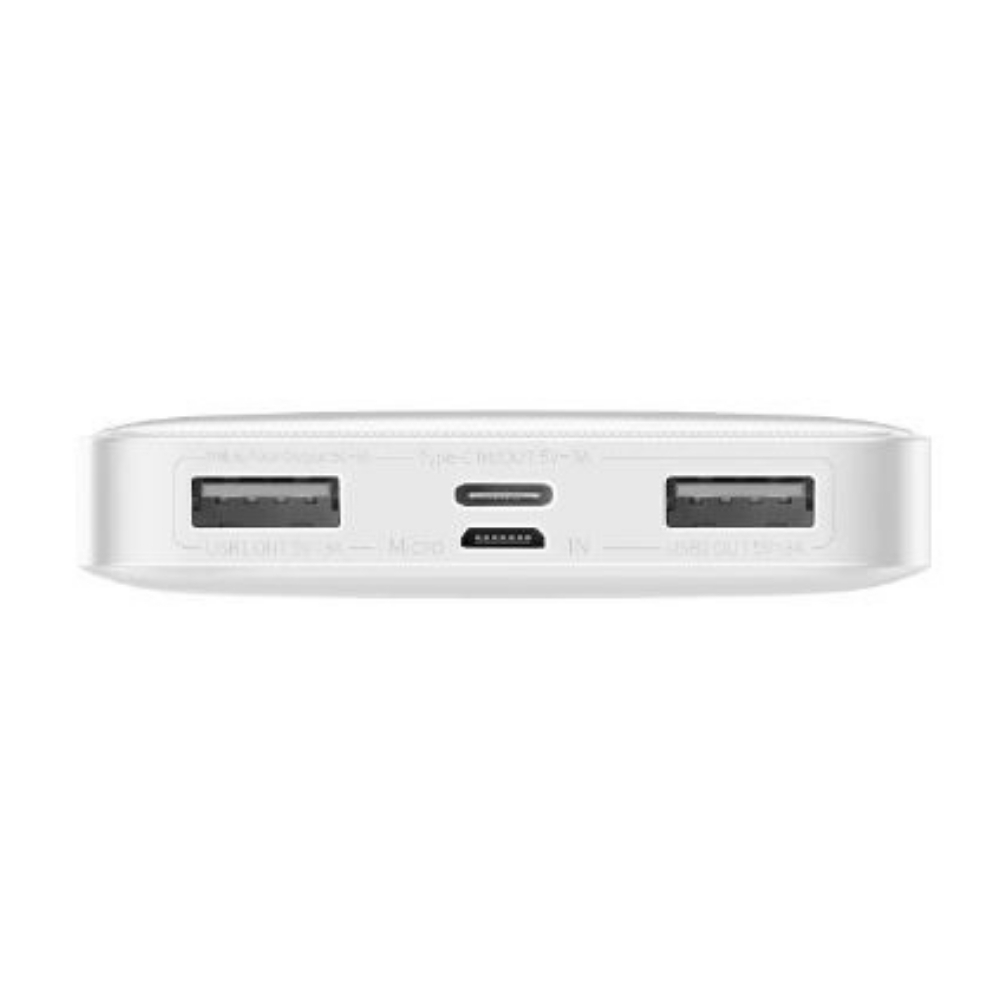 Baseus Bipow Overseas Edition Beyaz 15W 10000 mAh Hızlı Şarj Powerbank