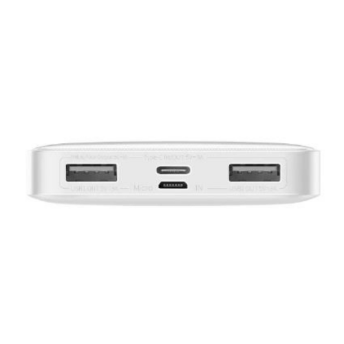 Baseus Bipow Overseas Edition Beyaz 15W 10000 mAh Hızlı Şarj Powerbank