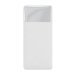 Baseus Bipow Overseas Edition Beyaz 15W 10000 mAh Hızlı Şarj Powerbank