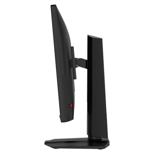 MSI MAG 272QPF E20 27″ 200Hz 0.5ms 2K WQHD Adaptive Sync Rapid IPS Pivot Gaming Monitör
