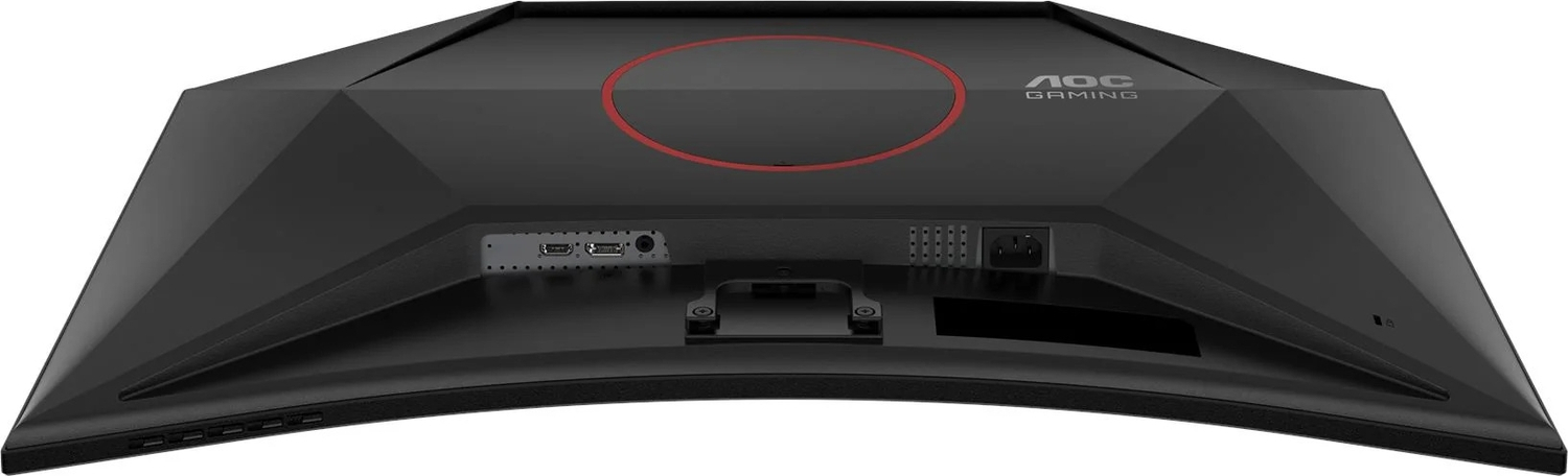 AOC C32G42ZE 31.5″ 260Hz  0.3ms Adaptive Sync Full HD VA Gaming (Oyuncu) Monitör