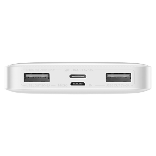 Baseus Bipow Overseas Edition Beyaz 15W 10000 mAh Hızlı Şarj Powerbank