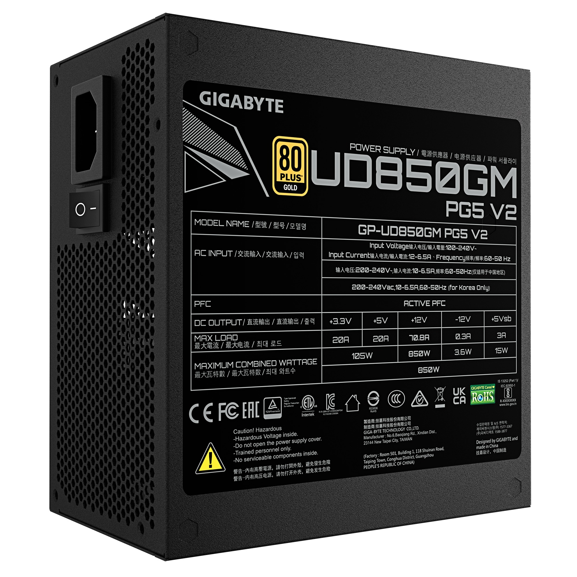 Gigabyte UD850GM PG5 V2 850W 80+ Gold PCIe 5.1 - ATX 3.1 Full Modüler Siyah Power Supply