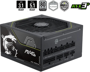 MSI MAG A1200PLS PCIE5  Siyah 1200W 80+ Platinum Full Modüler Power Supply