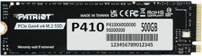 Patriot P410 500GB 5000/2300MB/s PCIe Gen4 x4 NVMe 1.4 M.2 SSD Disk