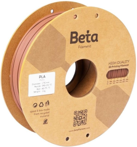 Beta PLA- Matte Filament  Terracotta  1.75mm