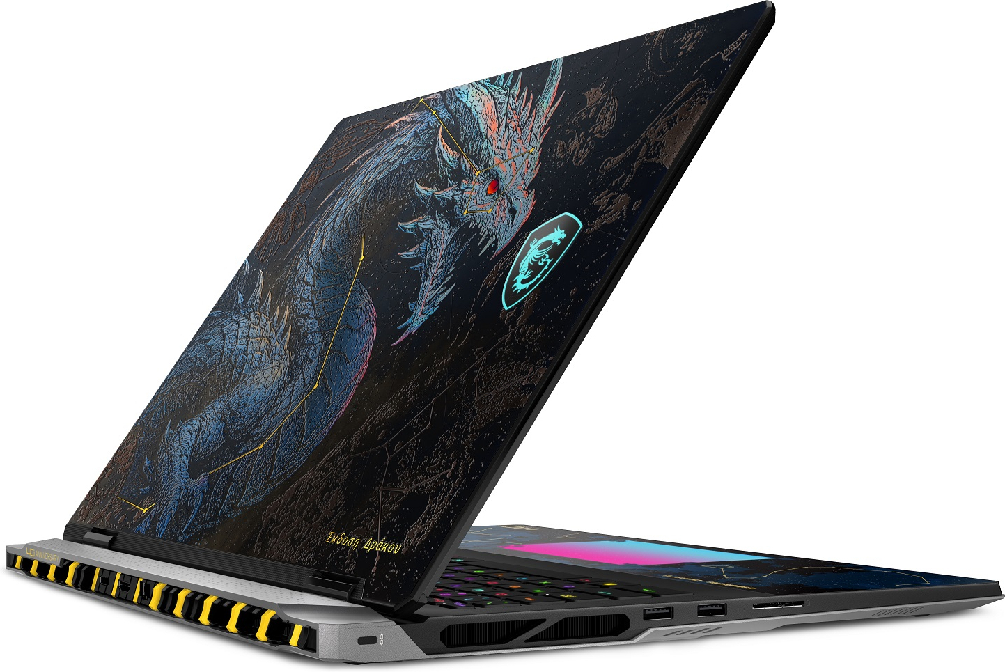 MSI Titan 18 HX Dragon Editon A2WJ-1223TR Ultra 9 290HX Plus 96GB 4TB SSD 24GB RTX5090 18 UHD+ 120Hz W11H Gaming Notebook