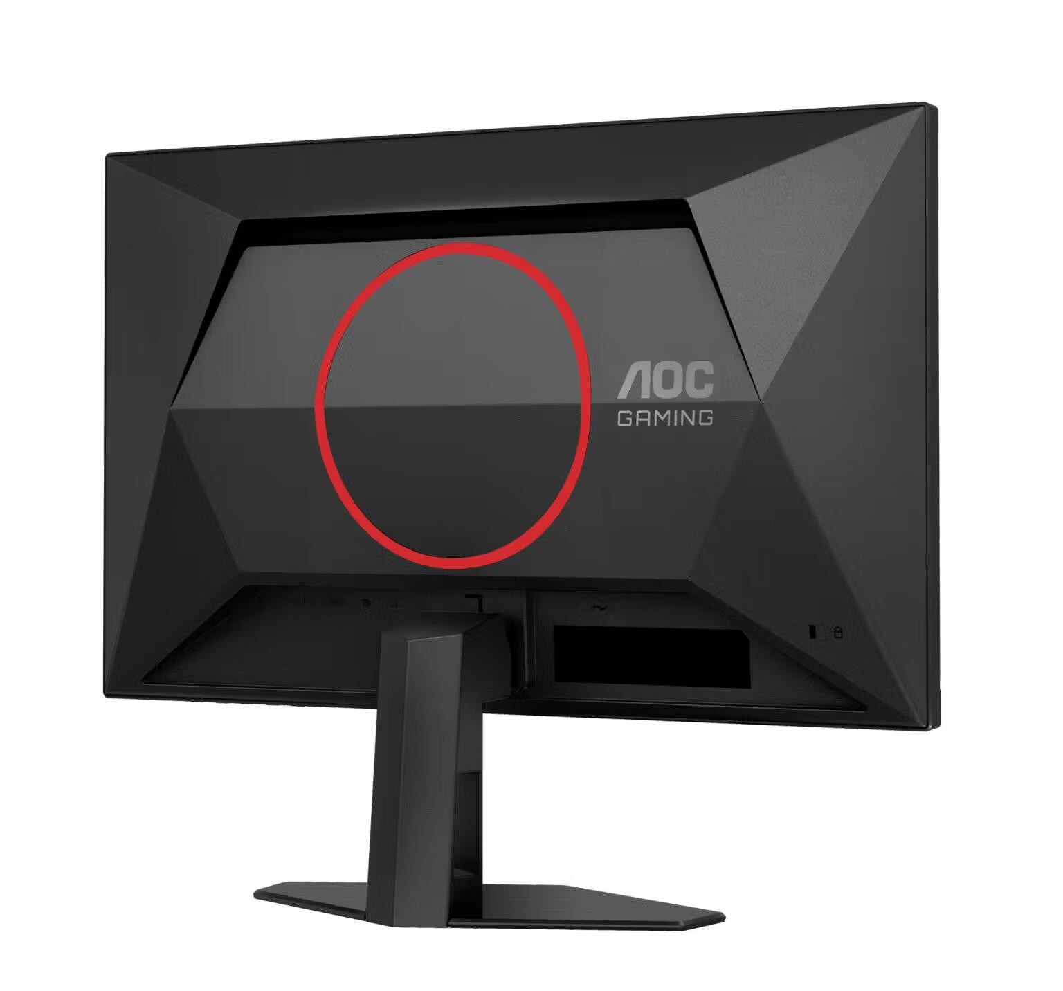 AOC 24G4ZRE 23.8″ 260Hz 0.3ms Adaptive Sync FHD Fast IPS Gaming Monitör