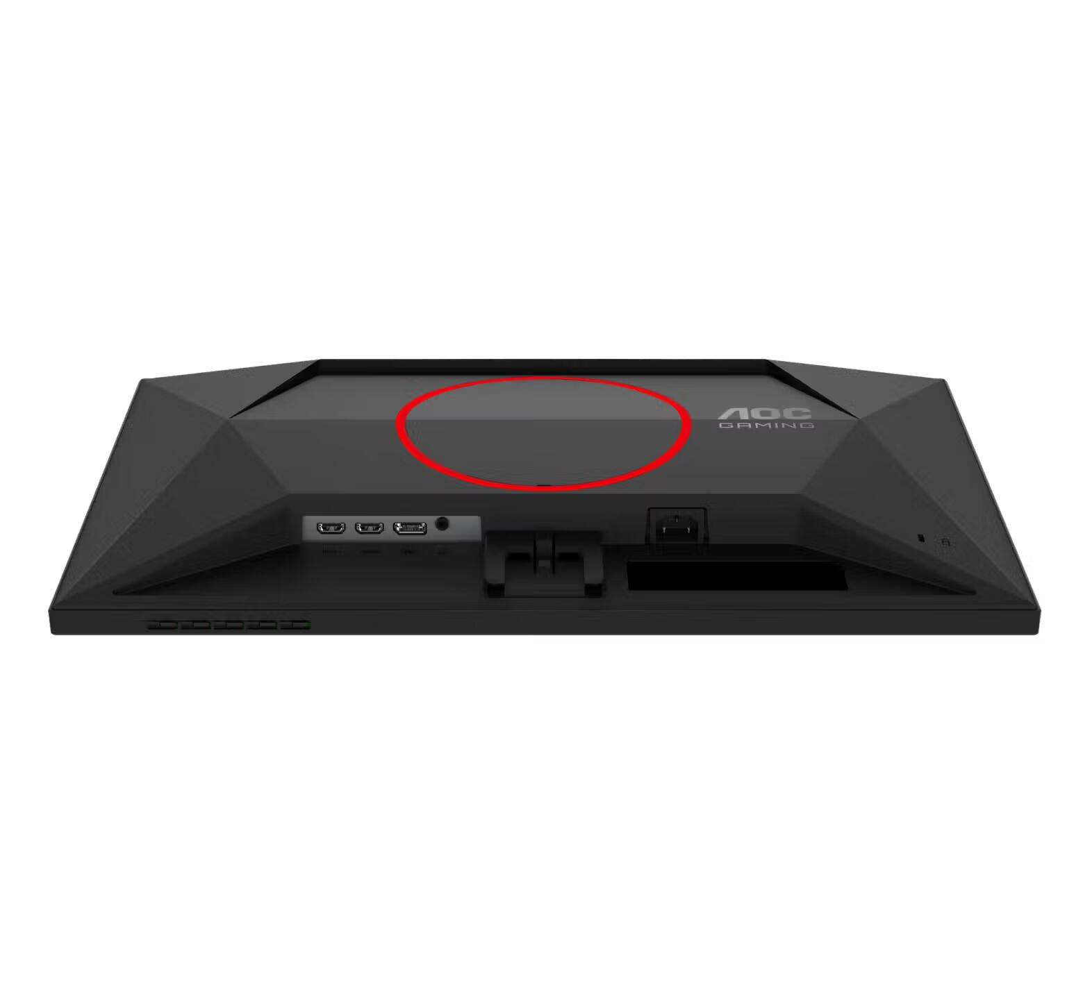 AOC 24G4ZRE 23.8″ 260Hz 0.3ms Adaptive Sync FHD Fast IPS Gaming Monitör