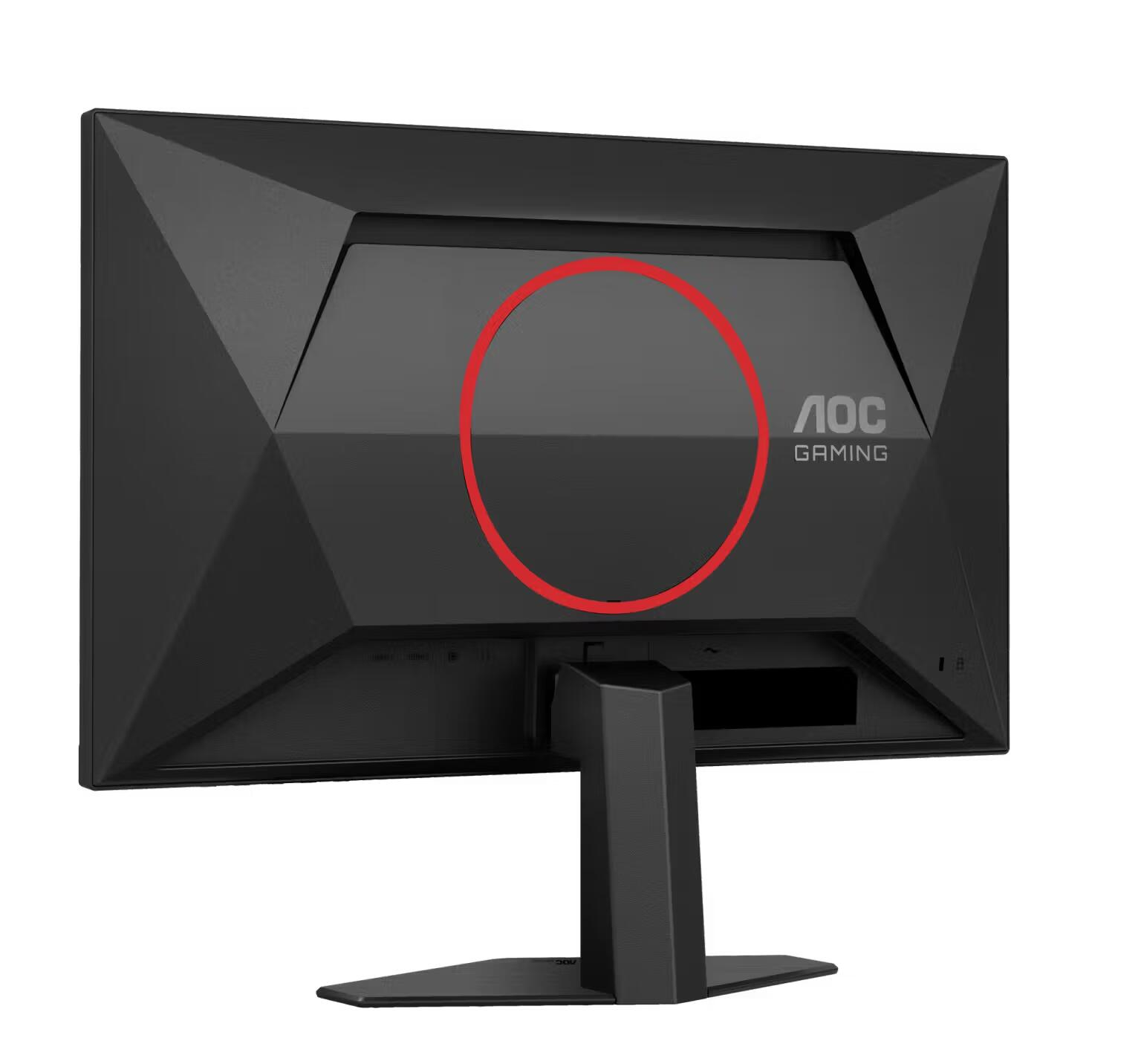 AOC 24G4ZRE 23.8″ 260Hz 0.3ms Adaptive Sync FHD Fast IPS Gaming Monitör