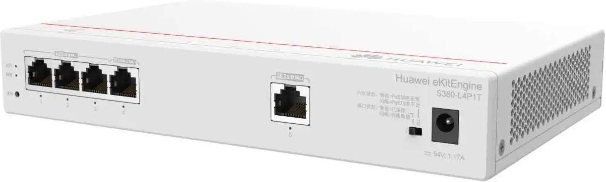 Huawei eKit Engine S380-L4P1T  50W 5 Port 8Gbit/S Yönetilebilir Switch