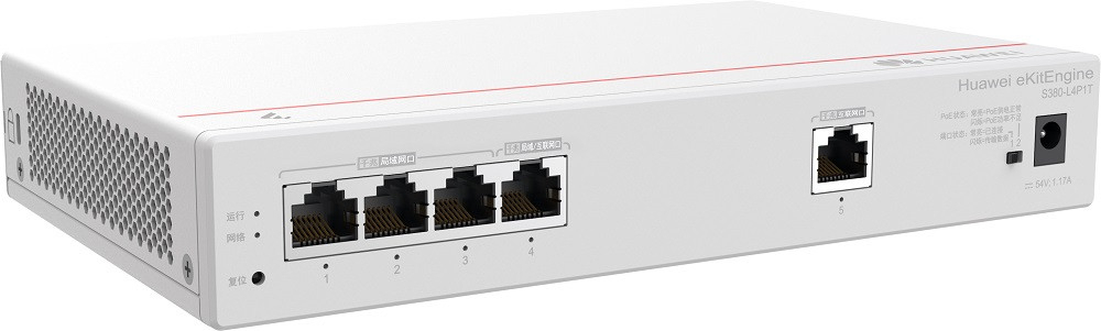 Huawei eKit Engine S380-L4P1T  50W 5 Port 8Gbit/S Yönetilebilir Switch