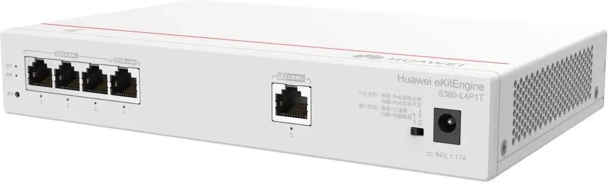 Huawei eKit Engine S380-L4P1T  50W 5 Port 8Gbit/S Yönetilebilir Switch