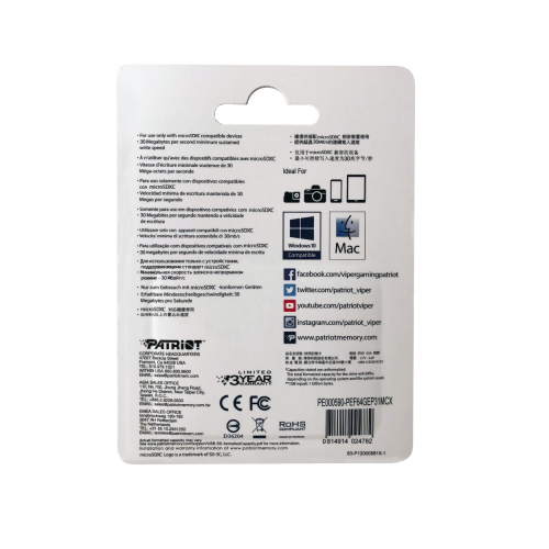 Patriot 64GB EP Series V30 A1 Micro SD Hafıza Kartı (PEF64GEP31MCX)