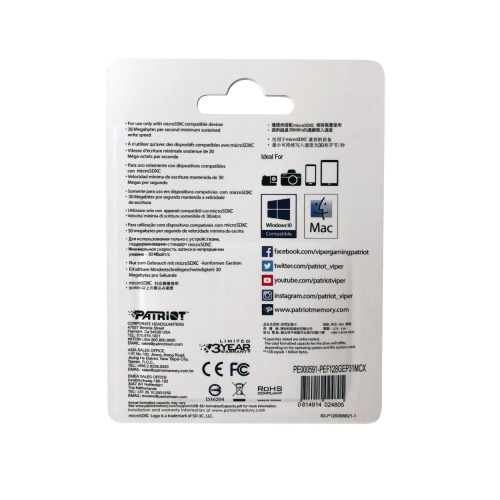 Patriot 128GB EP Series V30 A1 Micro SD Hafıza Kartı (PEF128GEP31MCX)