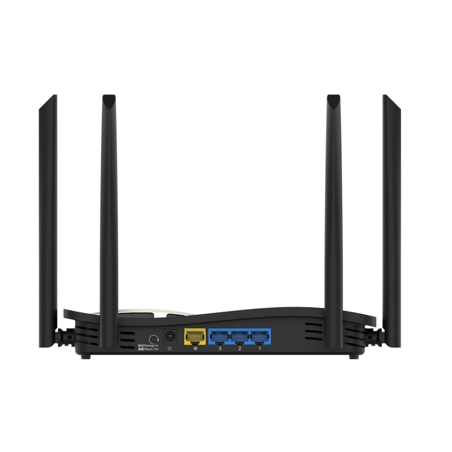 RUIJIE REYEE RG-EW1200G PRO AC1300 1267Mbps Dual Band 4 Port Gigabit 6 Antenli Router