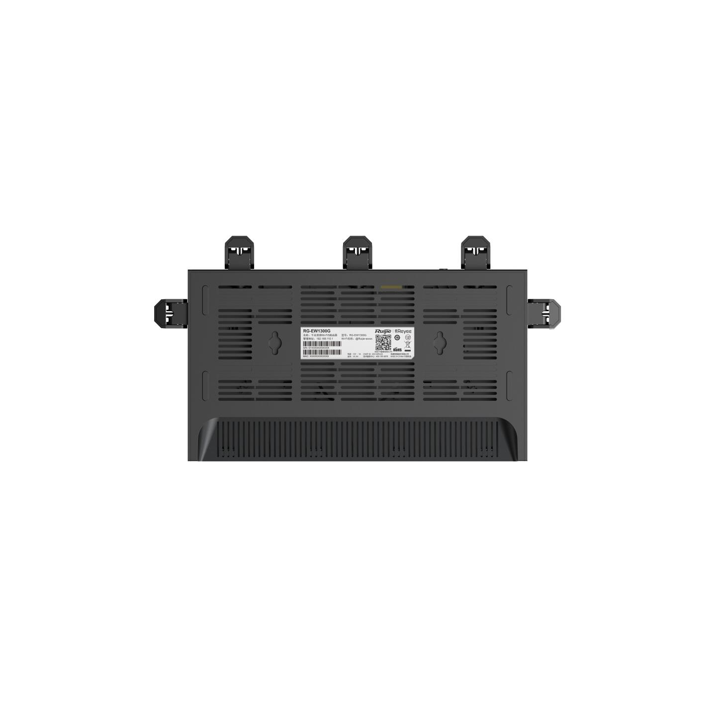 RUIJIE REYEE RG-EW1300G 1267MBPS DUAL-BAND WIFI5 5x5dBı ROUTER