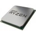 AMD Ryzen 7 Pro 5750G 3.80GHz 8 Çekirdek 20MB Önbellek Soket AM4 Tray İşlemci