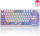 Magegee SKY81 Violet 83 Tuş Kablosuz RGB Hot-Swap Mekanik Gasket Mor Gaming Klavye