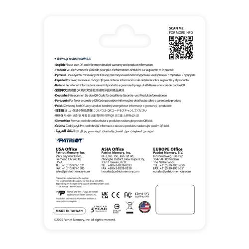 Patriot 1TB EP Express Micro SD Hafıza Kartı (PEF1TEPEXMCX)