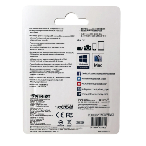 Patriot 512GB EP Series V30 A1 Micro SD Hafıza Kartı (PEF512GEP31MCX)