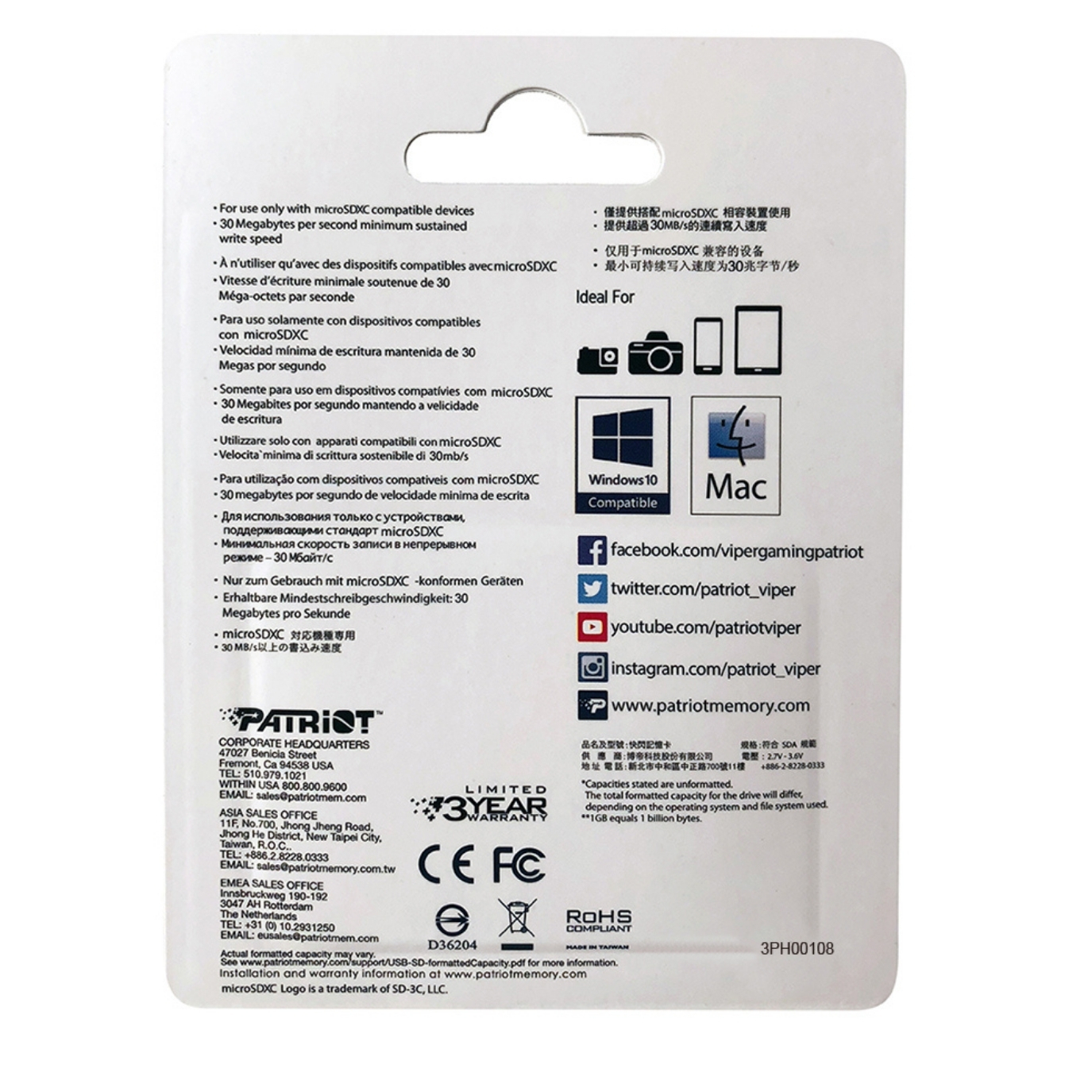 Patriot 1TB EP Series V30 A1 Micro SD Hafıza Kartı (PEF1TBEP31MCX)
