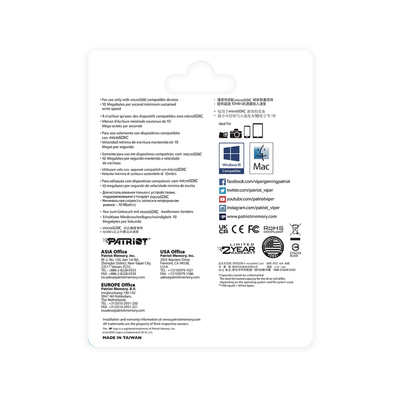 Patriot 64GB LX Series Micro SD Hafıza Kartı (PSF64GMCSDXC10)
