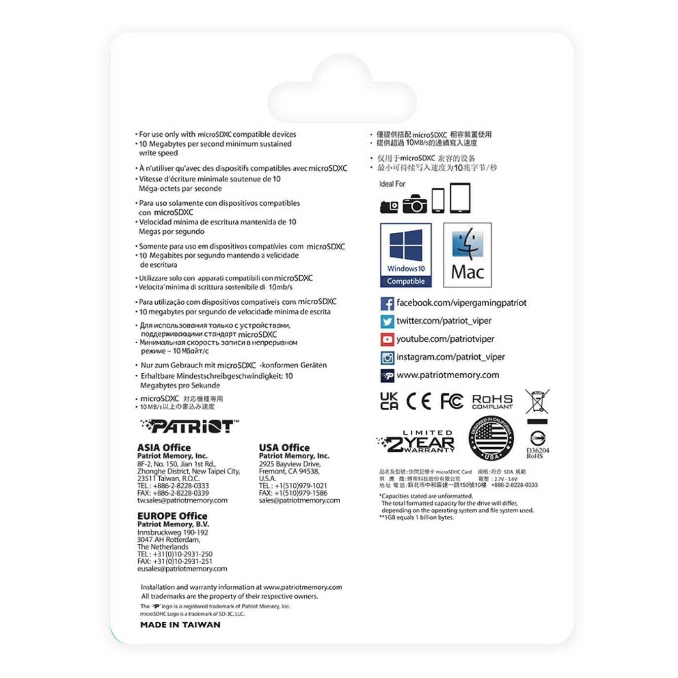 Patriot 128GB LX Series Micro SD Hafıza Kartı (PSF128GMCSDXC10)