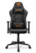 Cougar Armor Elite Black CGR-ELI-BLB