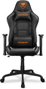 Cougar Armor Elite Black CGR-ELI-BLB
